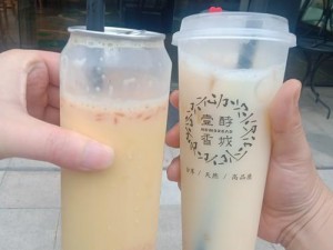 男朋友在奶茶店做我，这正常吗？为何他选择在奶茶店工作？如何看待他在奶茶店工作？