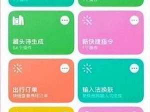 粉色 app 软件下载网站有哪些？如何下载粉色 app 软件？