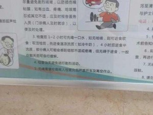 为什么法国妇科急诊室总是人满为患？如何解决法国妇科急诊室的拥挤问题？