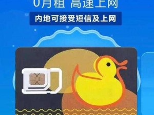 精品 1 卡二卡三卡四乱码，畅享高清流畅视频体验