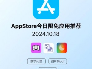 免费行情网站app大全 免费行情网站 app 大全，哪个最好用？