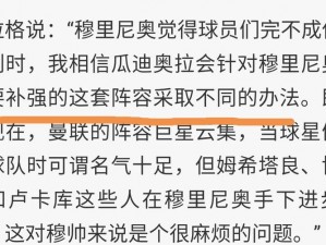 关于如果的世界卡拉格属性详解攻略的拟题建议探索未知：如果世界卡拉格属性全面解析攻略指南