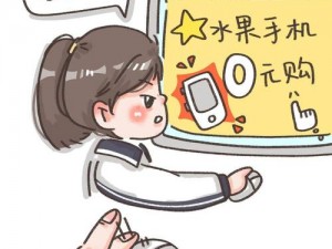 为什么汗汗漫画免费漫画页面弹窗会欢迎你？如何避免弹窗打扰？怎样畅享汗汗漫画的免费漫画？