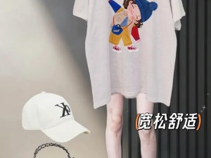 tee 13 14 处时尚 T 恤，简约而不简单