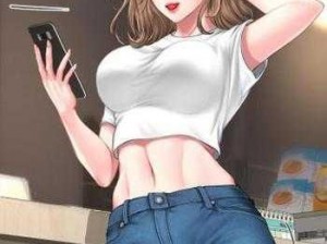 为什么丕丕漫画登录页面免费漫画下拉式如此受欢迎？