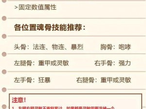 黑手党2赚钱攻略大揭秘：掌握高效赚钱方法，轻松成为游戏首富