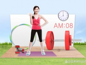 为什么一加速女生就会叫？原来是它在起作用