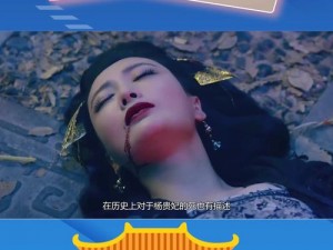 杨贵妃天美映画传媒有限公司：你的痛点是什么？如何解决？