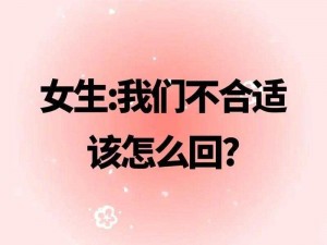 我们不合适 1V1 情况，为什么会这样？有什么解决办法吗？