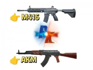 绝地求生：全军出击 AK 与 M4 之争，谁才是真正的之王