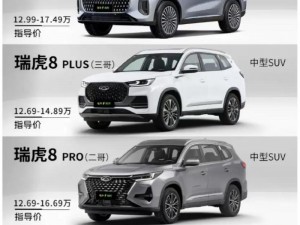 为什么国产 SUV 精品一区二区 88L 如此受欢迎？