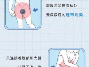 男女共浴安全吗？会有哪些风险和注意事项？