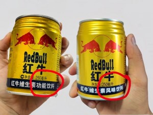 中国 XXXXXL 免费的 XX 是真的吗？如何辨别真假？