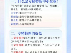 99 国精产品灬源码的优势创新是什么？为何它能脱颖而出？