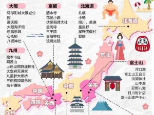 日本高清一二三不卡区资源为什么如此受欢迎？