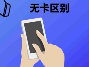 日韩无人区码卡二卡3—请问日韩无人区码卡二卡 3是什么内容？