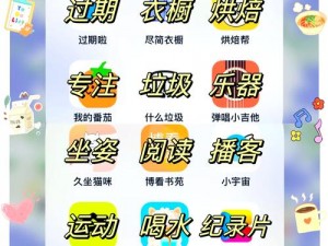 满十八岁夜里禁用10款APP;满十八岁夜里禁用的 10 款 APP，你知道有哪些吗？