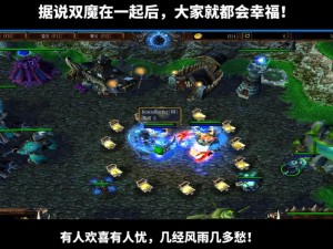 《魔兽澄海3C英雄：刷书作用究竟有多大？》