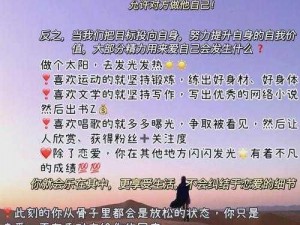 为什么有些女人能成为男人的天堂？色女人是如何做到的？如何成为一个让男人无法抗拒的色女人？