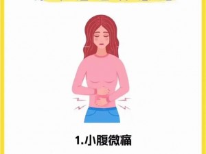 仙女肚子里面满满的都是精华，为什么-如何-怎样做到的？