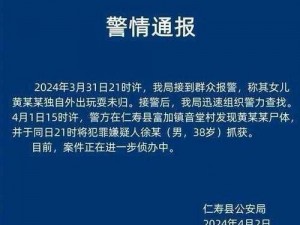 为什么要牢记 yw31 的十个以上永不失联的亮点？