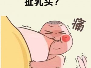 宝宝吃奶 HPO 被爆料将下架整顿，这是为什么？会对宝宝有什么影响？家长该如何应对？