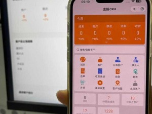 国内永久免费的 crm，简单易用的客户关系管理系统