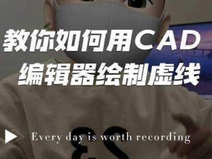 免费的国产 CAD 真的好用吗？为何国产 CAD 能免费使用？免费的国产 CAD 软件该如何选择？