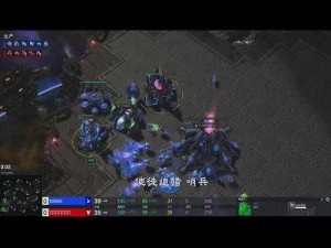 星际争霸2神族哨兵角色深度解析：战略技能与角色定位探讨