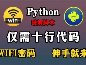 为什么 s8sp 网络加密路线不能直接进入？有什么解决方法？