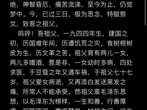 岳的生理需要-岳的生理需求应该如何满足？