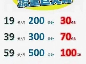 国内精品一卡二卡三卡抖，畅享无限制的视频体验