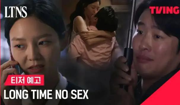 韩国大尺度写实剧揭开夫妻遮羞布,深度剖析婚姻关系