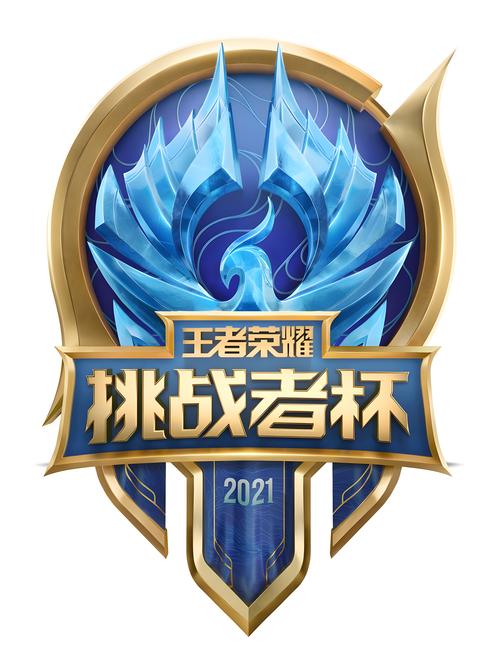 王者荣耀镜像对决:揭秘进入位置攻略,掌握胜机于2021赛季实战分享