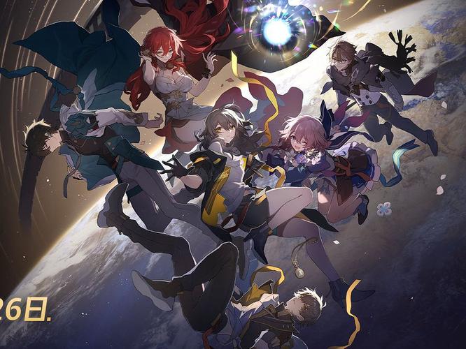 星穹铁道官网首页——探索未来世界的铁道之旅