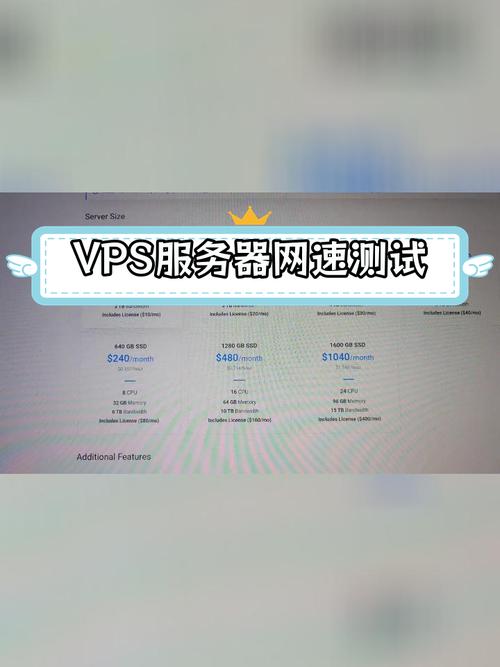 高清 vpswindows 在线播放直播，流畅稳定的视频体验