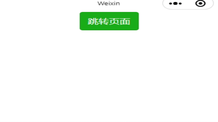 神秘入口 3 秒自动转接：为什么你的网站需要它？如何实现？